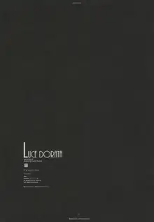 LUCE DORATA, 日本語