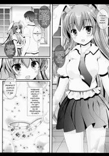 Ore no Kawaii Udonge ga Jiki Fukkatsu to Kiite XXX ga Tomaranai, English