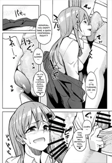 Suzuya to Ecchi Suru, English