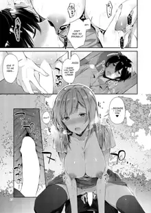 Amatoro Oppai, English