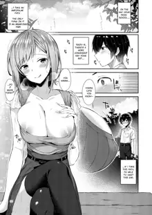 Amatoro Oppai, English