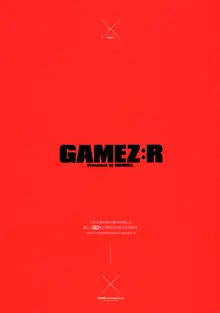 GAMEZ:R, 한국어