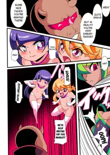 Ai no Senshi Love Tear 2, English