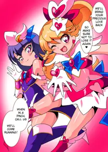 Ai no Senshi Love Tear 2, English