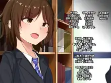 Ore no koto ga Sonna ni Suki ka yo!- Nakayoshi Dachikou wa Sex Friends | 내가 그렇게 좋은거야!? - 사이좋은 친구는 섹스 프렌드, 한국어