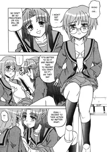 Bannou Bunka Nagato Yuki | All-purpose Cultural Yuki Nagato, English