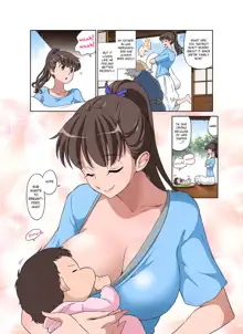 Shinmai Mama-san NTR, English