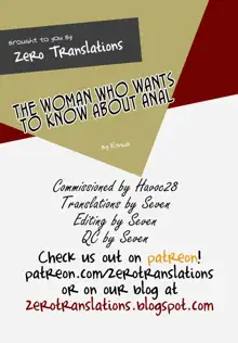 Shiritagari Joshi | The Woman Who Wants to Know About Anal Ch. 2, English