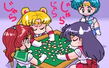 Bishoujo Senshi Sailor Moon R Manga Ban, 日本語