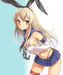 Shimakaze-chan to Teitoku no Ooki na... | Shimakaze With Admiral's Big..., English