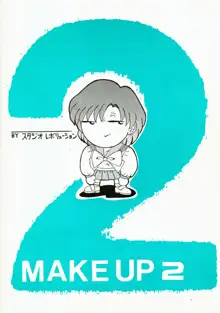 MAKE UP 2, 日本語