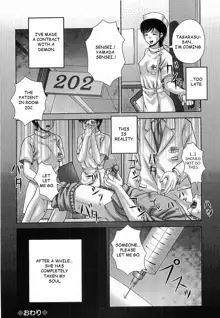 Bowin Ch. 5-8, English