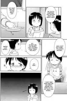 Onee-chan to Issho, English