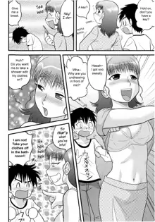 In Shu Ane | Hot Drunk Sister, English