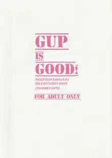 GuP is Good!, 日本語