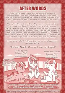 【司协汉化】[MLP]Crazy Alternate Future Part3:Science and Magic（精装版）, 中文