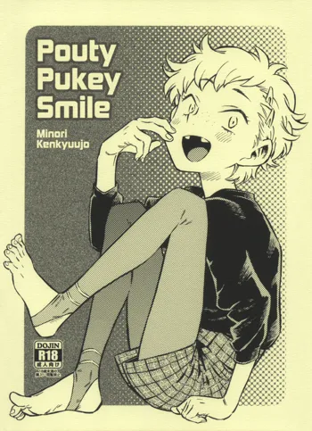 Pouty Pukey Smile, English