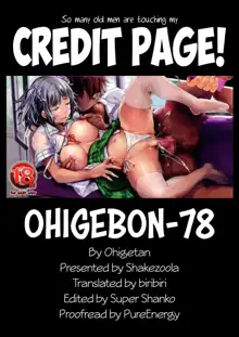 Ohigebon-78 Man in Densha!, English