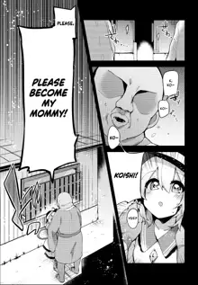 Boku no Mama wa Koishi Mama | Koishi is my Mommy, English