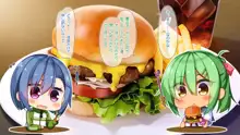 悪魔のメモ帳～チキンくん、競泳少女と夢をみる～, 日本語