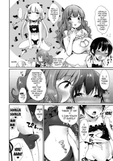 Kirari Onee-chan Matome, English