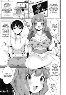 Kirari Onee-chan Matome, English