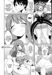 Kirari Onee-chan Matome, English