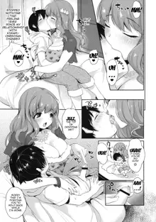 Kirari Onee-chan Matome, English