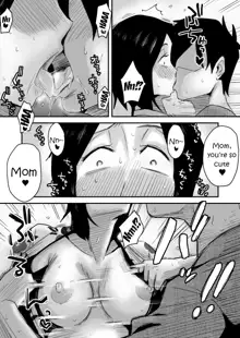 Ano! Okaa-san no Shousai ~Onsen Ryokou Hen~ | Oh! Mother's Particulars! ~Hot Spring Vacation Edition~, English