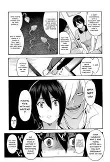 Hitozuma x Netorare, English