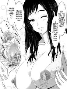 Okaa-san no Pants o Haite Nekashitukete morau Hon | Getting Put To Bed While Wearing Mother’s Underwear, English