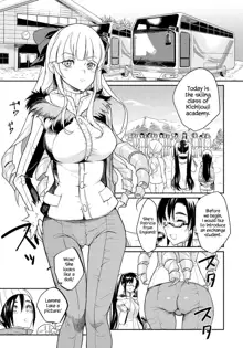 Seitokaichou no Himitsu 7, English