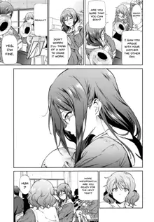 Asuka-senpai ni Hidoi Koto o Suru Hon | A Story Where You Do Something Cruel To Asuka-Senpai, English