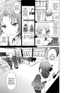 Asuka-senpai ni Hidoi Koto o Suru Hon | A Story Where You Do Something Cruel To Asuka-Senpai, English