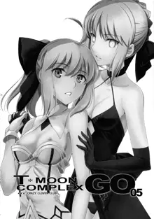 T*MOON COMPLEX R18 総集編, 日本語