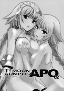 T*MOON COMPLEX R18 総集編, 日本語