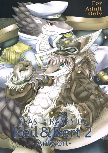 BEAST TRACKS 05 Keil&Bert 2 -Antwort-, 日本語