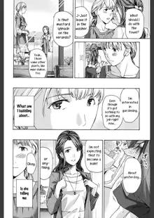 Watashi wa Sotto Kanojo Soko ni... | Softly Upon Her…, English