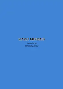 SECRET MERMAID, English