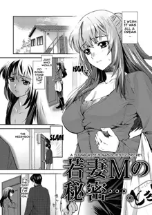 Ima kara Kanojo ga Netoraremasu | From Now On She'll Be Doing NTR, English