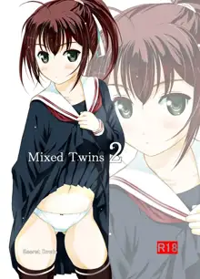 Mixed Twins 2, 日本語