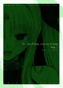 Fate fire with fire Book II, 日本語