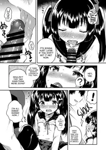 Imouto wa Chotto Atama ga Okashii + Omake | My Little Sister Is a Little Weird + Bonus Story, English