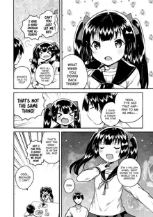 Imouto wa Chotto Atama ga Okashii + Omake | My Little Sister Is a Little Weird + Bonus Story, English