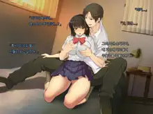 Ani Sex. > Otouto Sex. Futago no Otouto to Tsukiatta Kekka... Futari ni Tsukawarechau Nikuana ni Nacchaimashita., 한국어