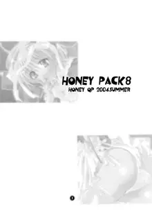 HONEY PACK 8, 日本語