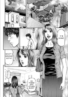 Mother Juice Ch. 3-4, English