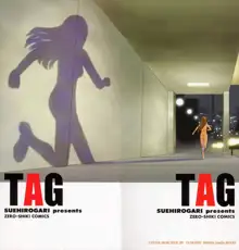 TAG, 日本語