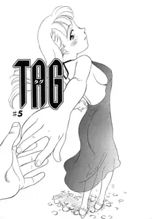 TAG, 日本語