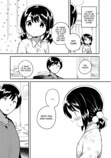 Imouto wa Sickness no Omake | My Little Sister is Sickly: Extra Story, English